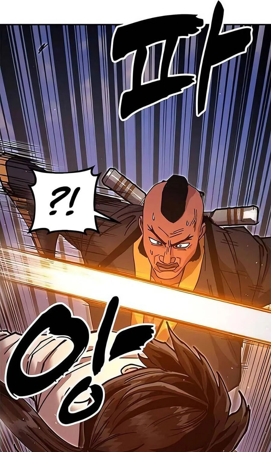 Vĩ Nhân Kiếm - Chap 40 - Trang 80
