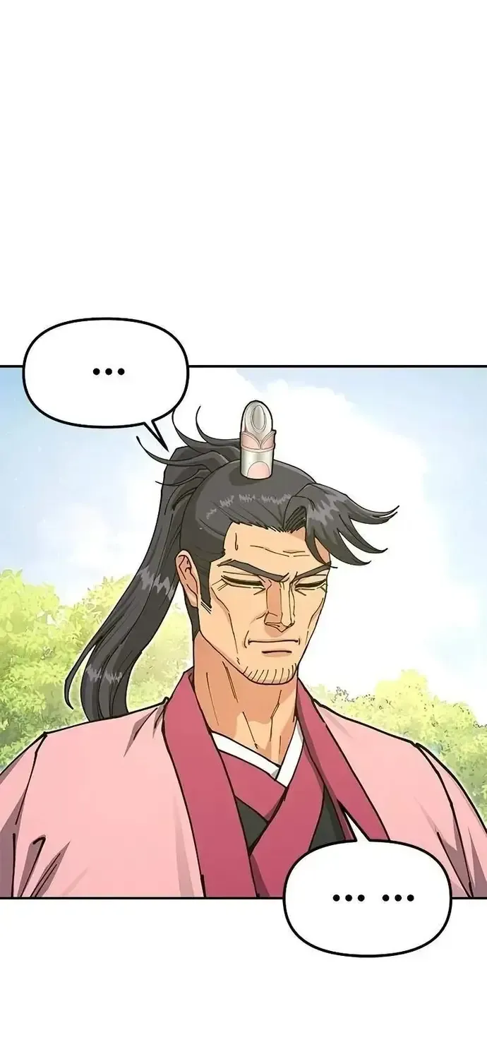 Vĩ Nhân Kiếm - Chap 42 - Trang 18