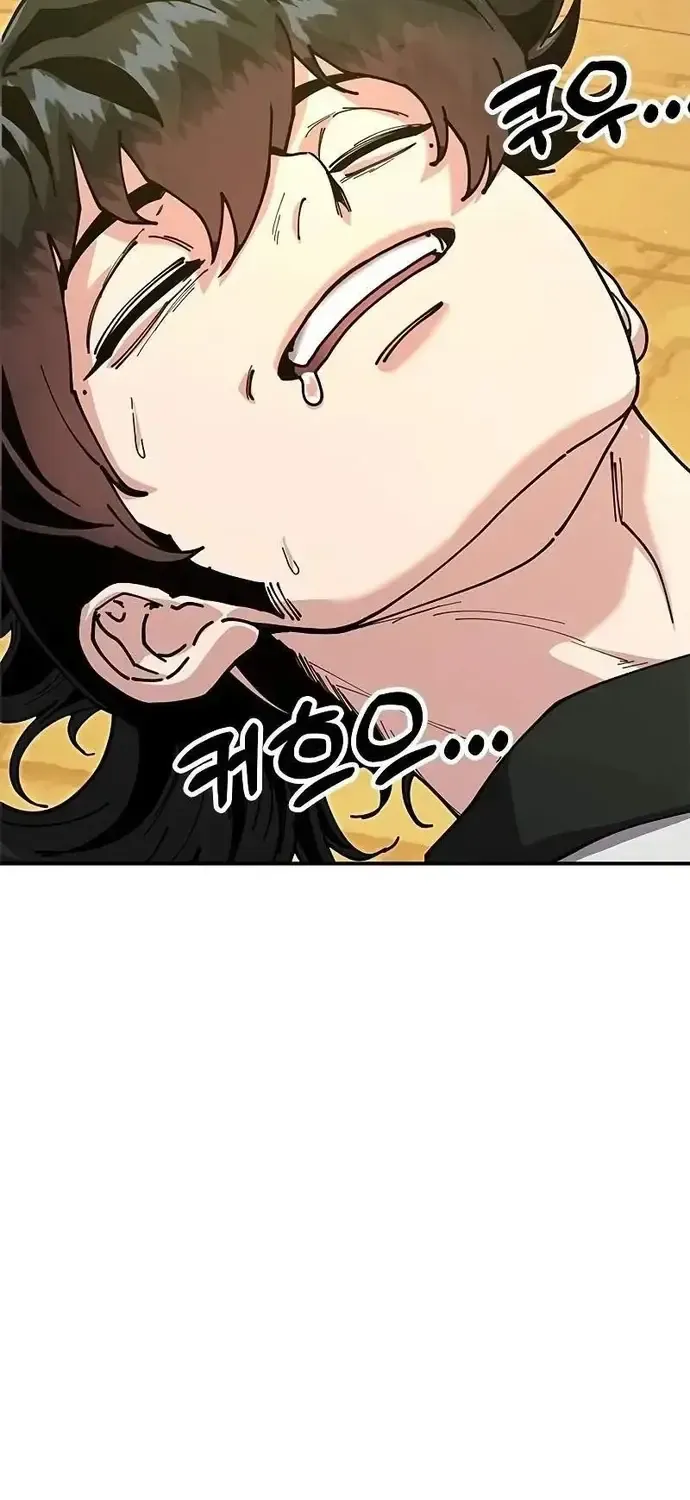 Vĩ Nhân Kiếm - Chap 42 - Trang 22