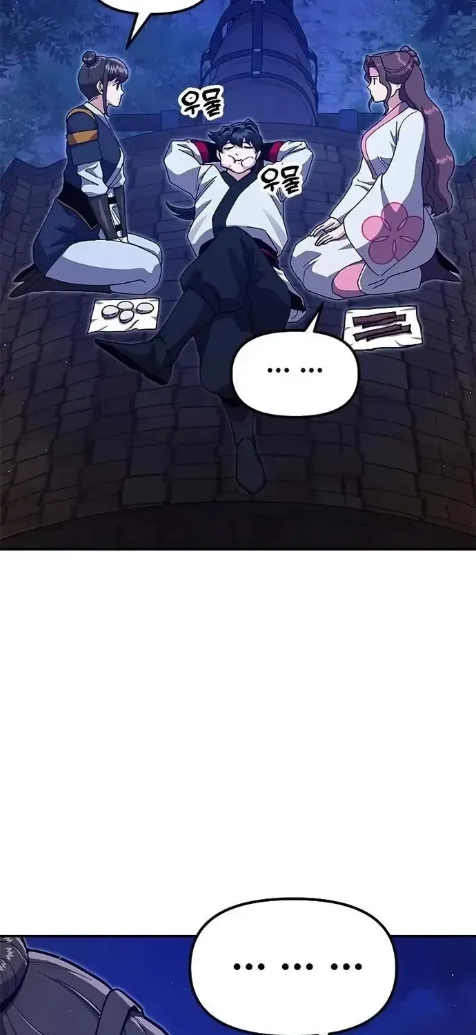Vĩ Nhân Kiếm - Chap 42 - Trang 86