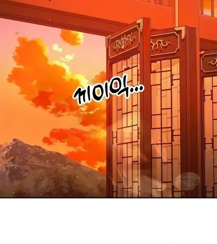 Vĩ Nhân Kiếm - Chap 50 - Trang 14
