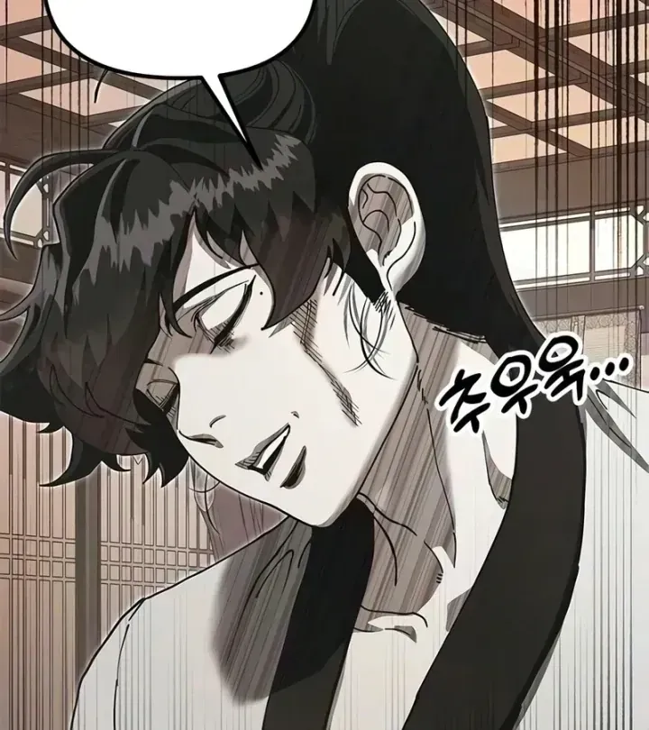 Vĩ Nhân Kiếm - Chap 50 - Trang 231
