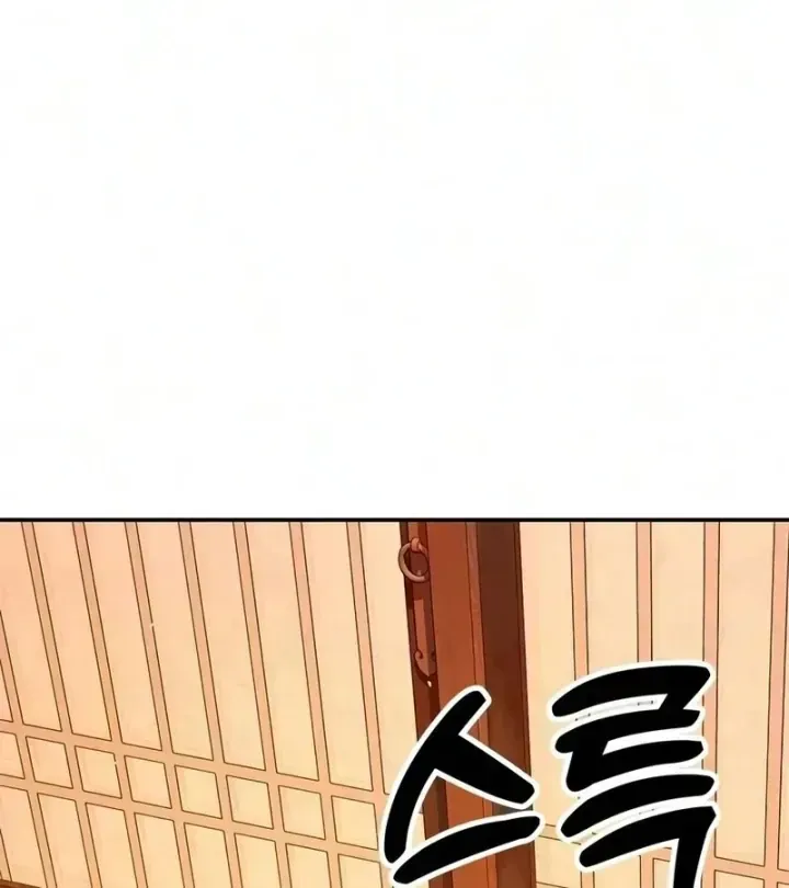 Vĩ Nhân Kiếm - Chap 50 - Trang 25