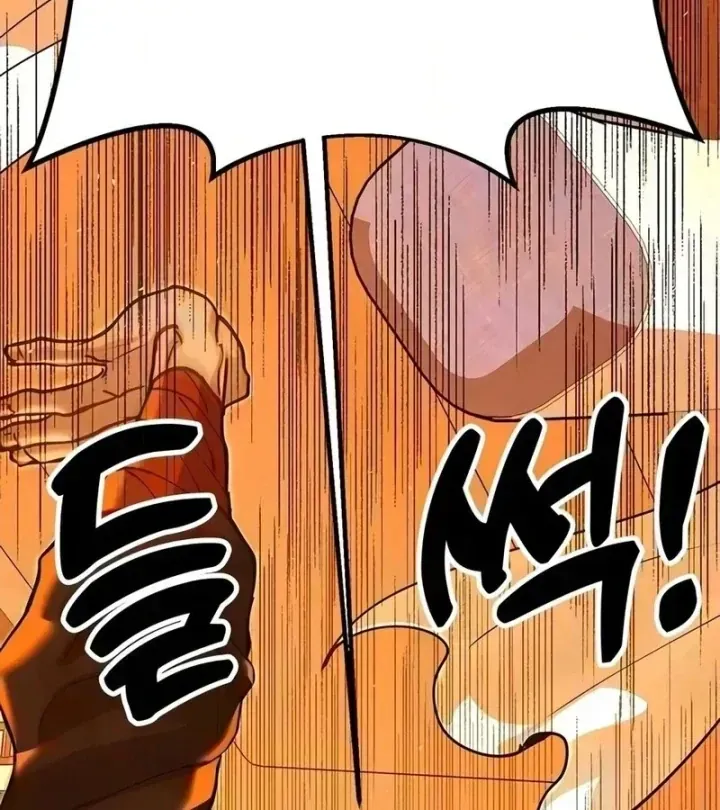 Vĩ Nhân Kiếm - Chap 50 - Trang 67