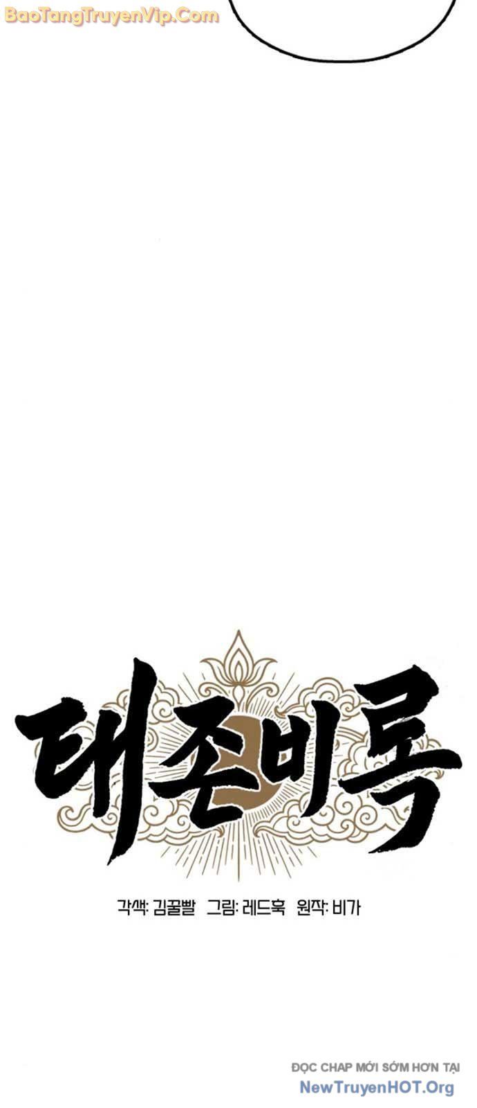 Vĩ Nhân Kiếm - Chap 7 - Trang 45