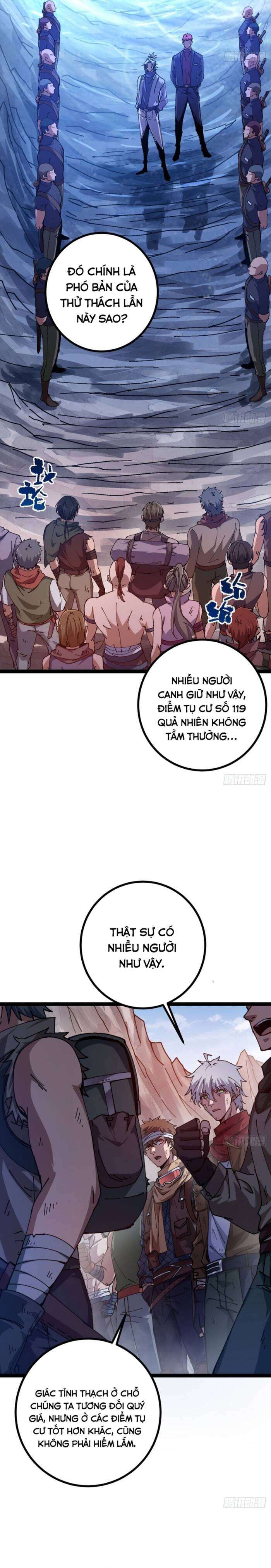 Trang 7