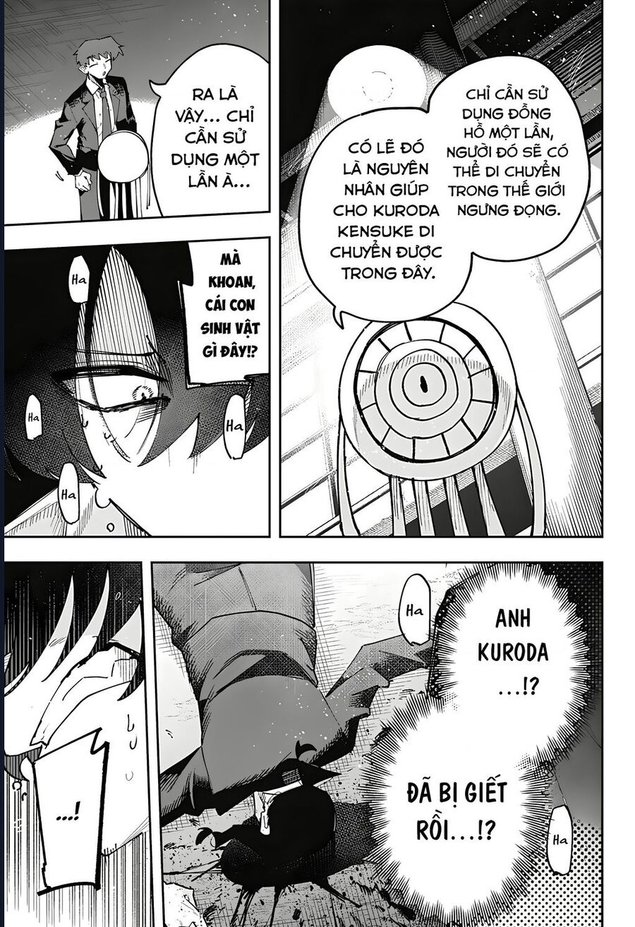 Trang 1