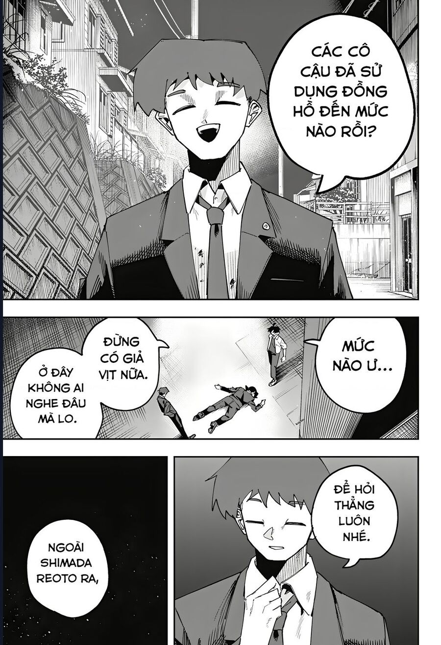Trang 3