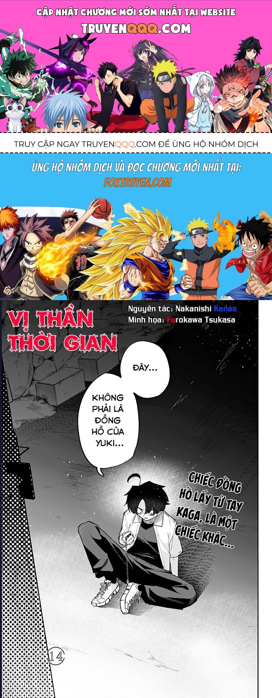 Trang 0