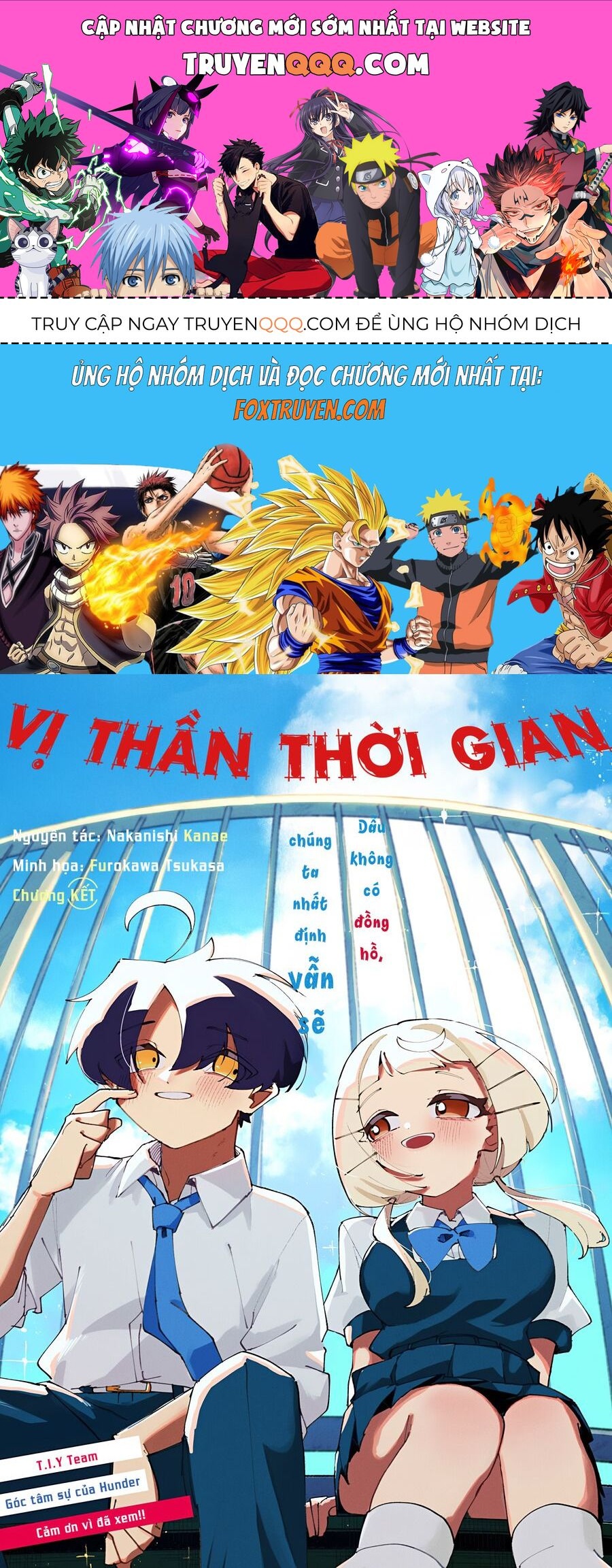 Trang 0