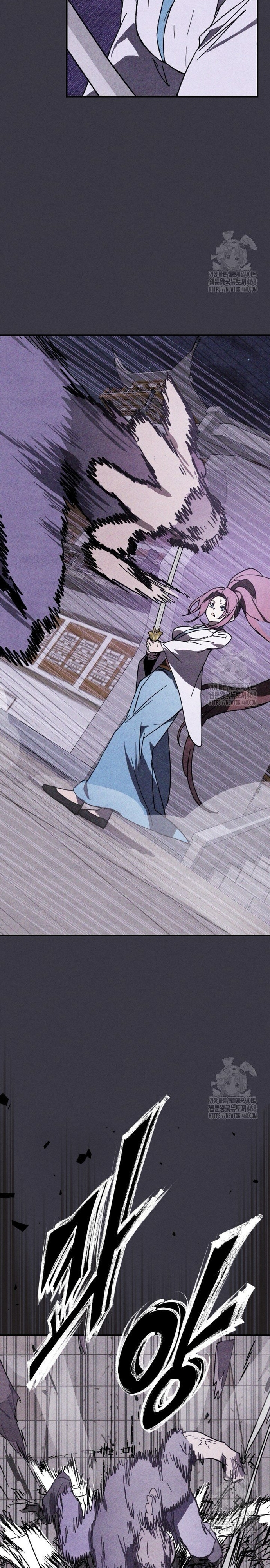 Chapter 124 - Trang 3