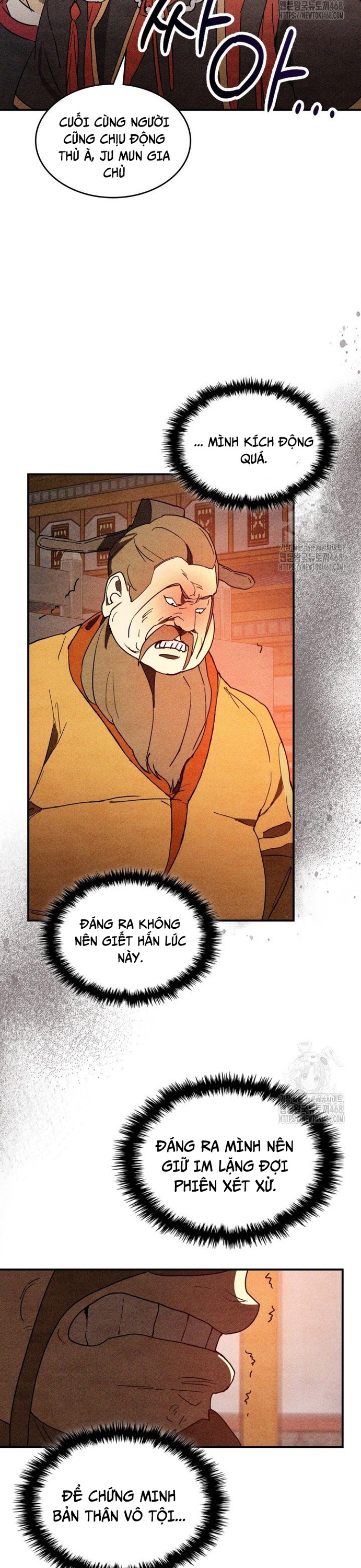 Chapter 125 - Trang 12