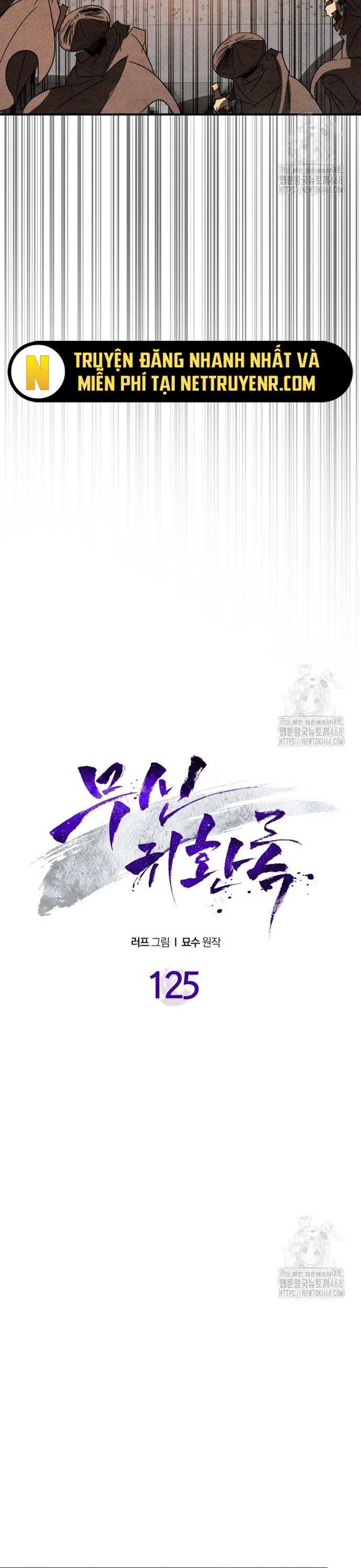 Chapter 125 - Trang 14
