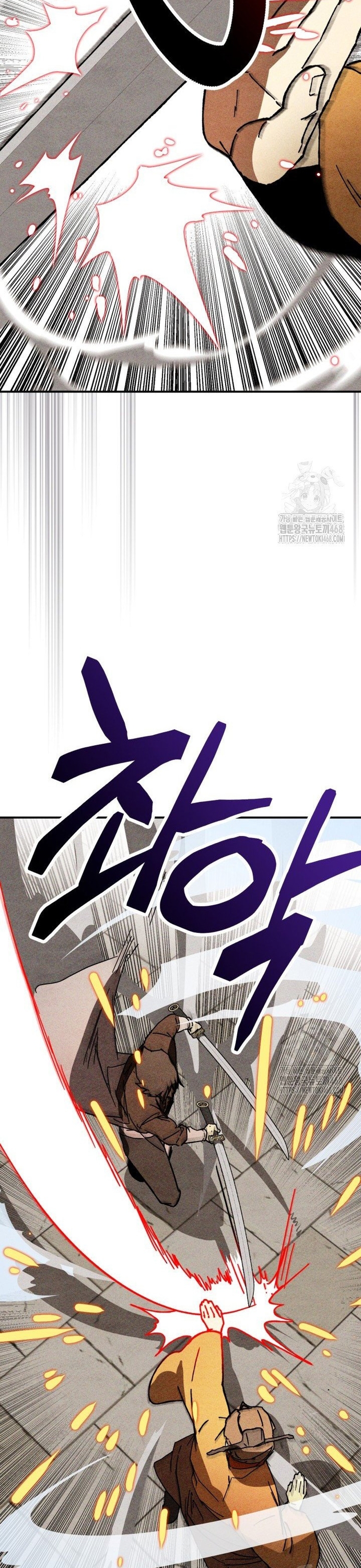 Chapter 125 - Trang 18