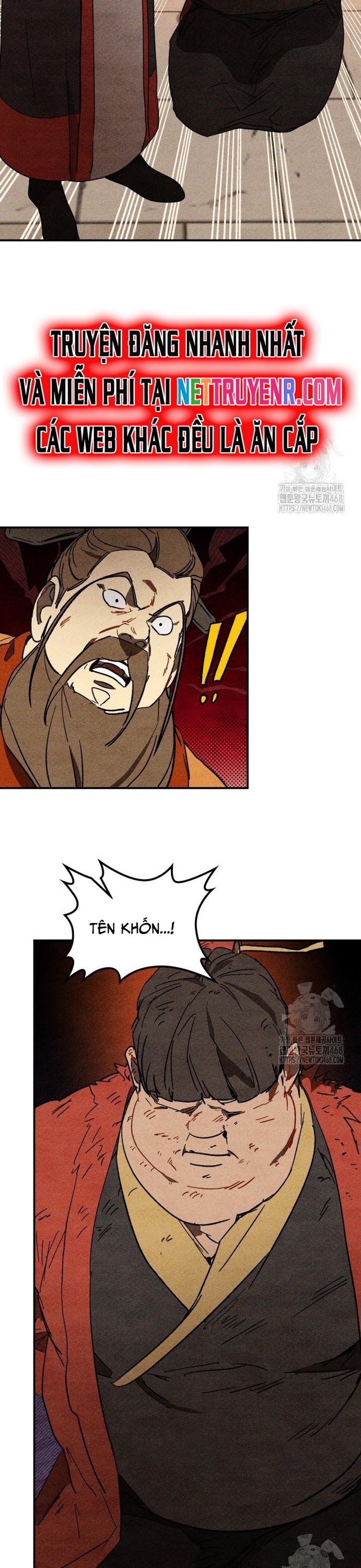 Chapter 125 - Trang 5