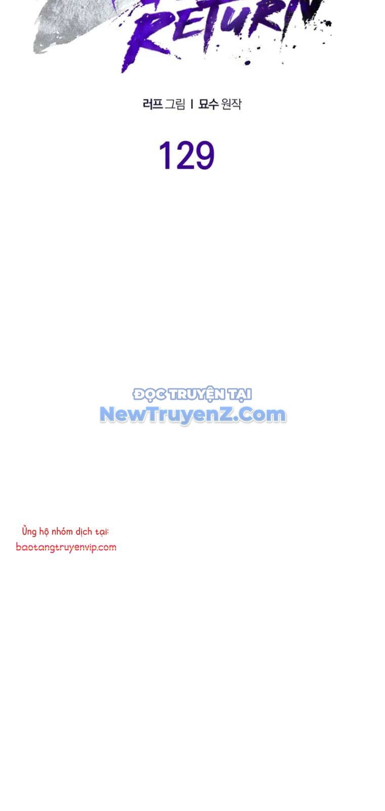 Chapter 129 - Trang 6
