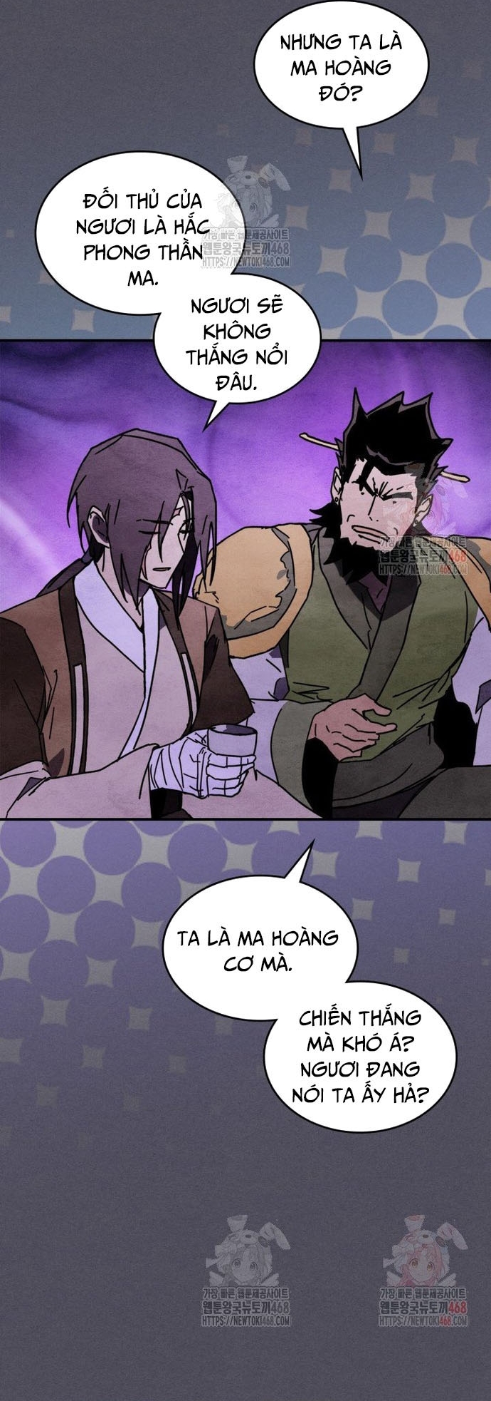 Chapter 130.1 - Trang 15