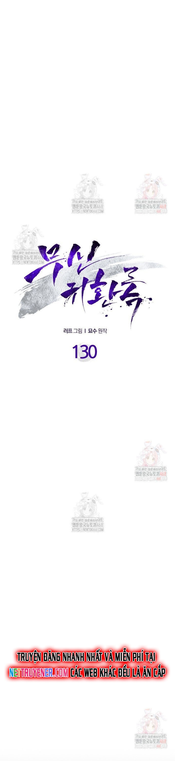 Chapter 130.1 - Trang 6