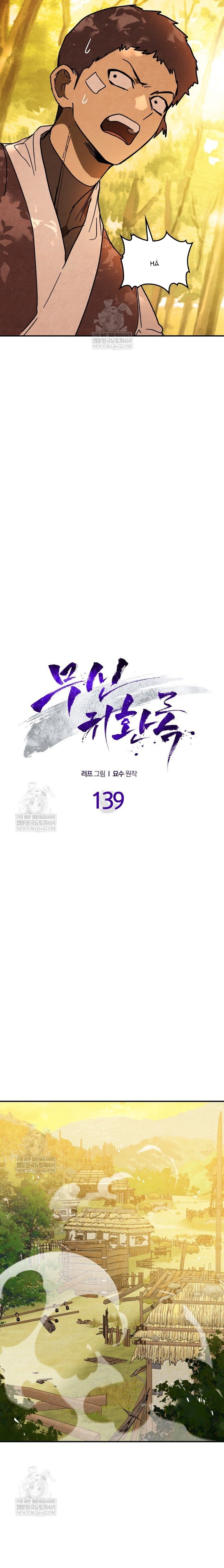 Chapter 139 - Trang 17