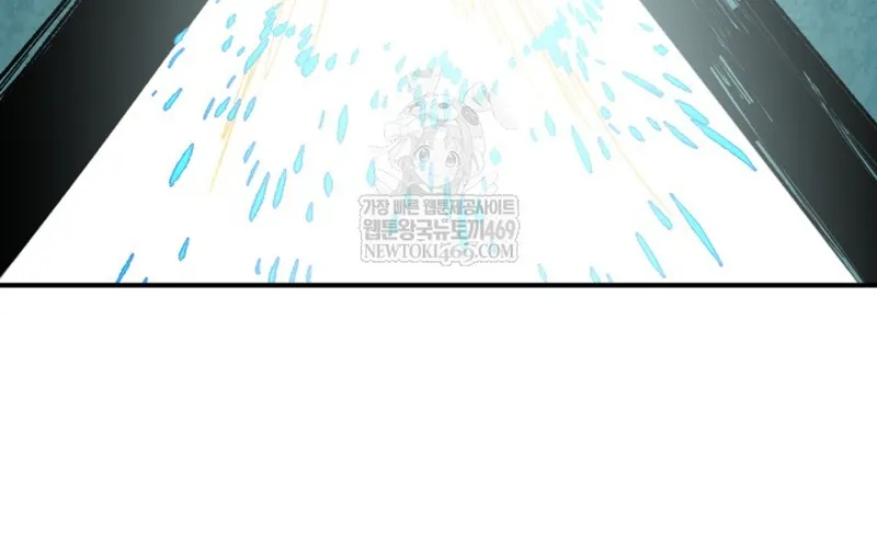 Chapter 152 - Trang 37