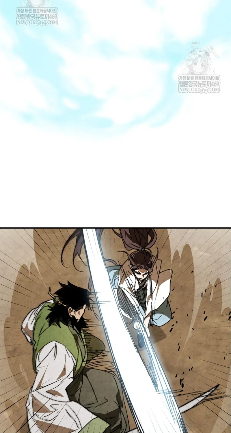 Chapter 152 - Trang 47