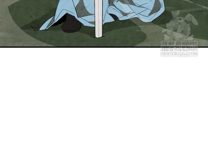Chapter 152 - Trang 63