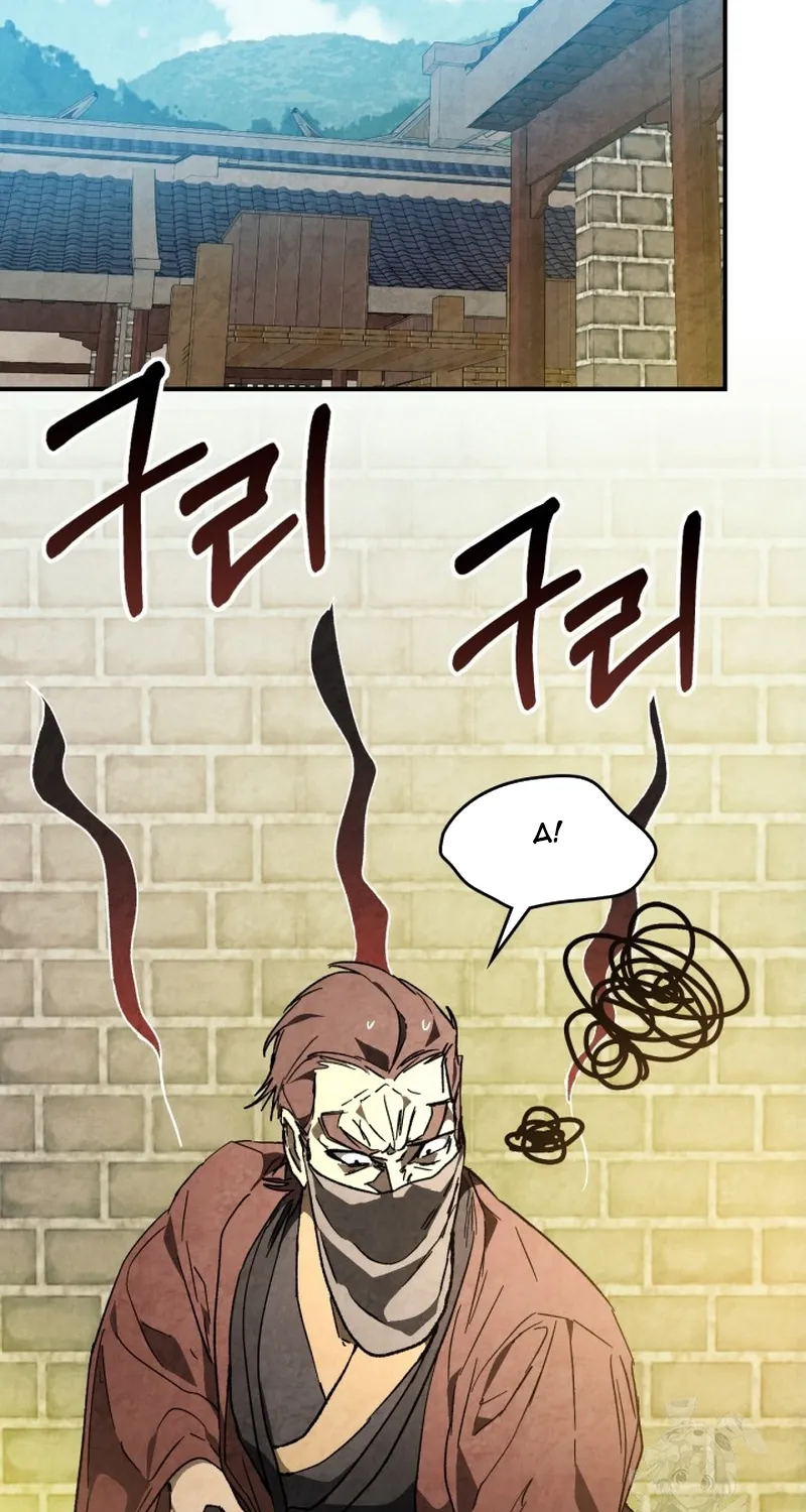 Chapter 154 - Trang 17