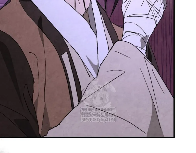 Chapter 155 - Trang 18