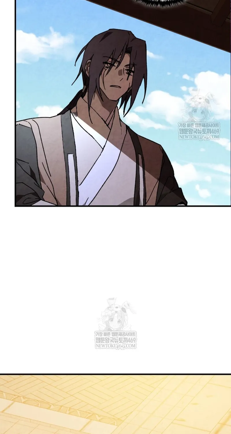 Chapter 155 - Trang 23