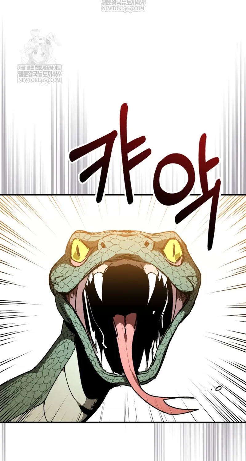 Chapter 155 - Trang 29