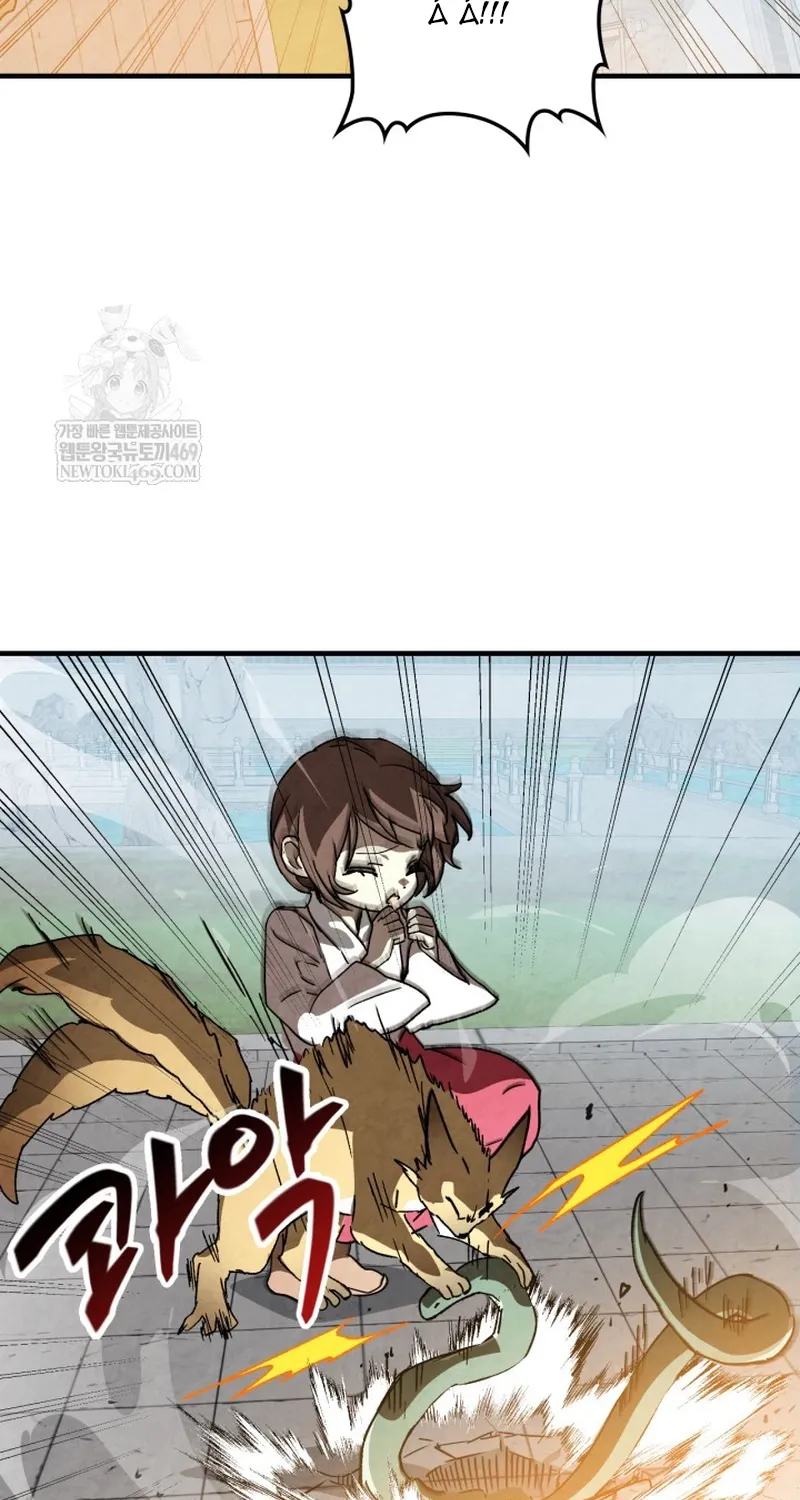 Chapter 155 - Trang 32