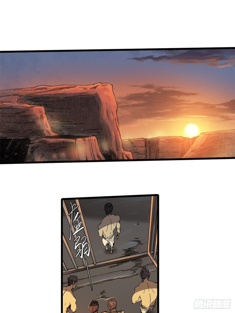 Chương 29 - Trang 3