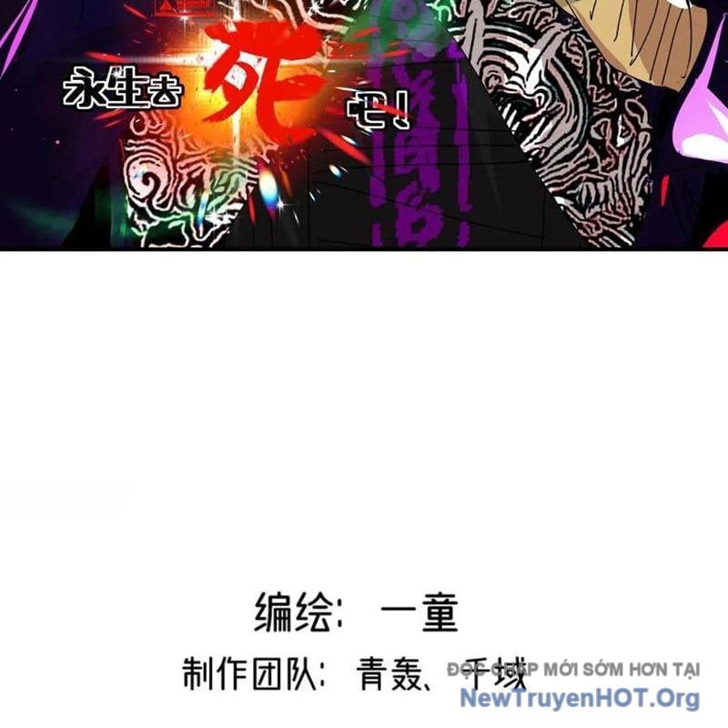 Chương 32 - Trang 3