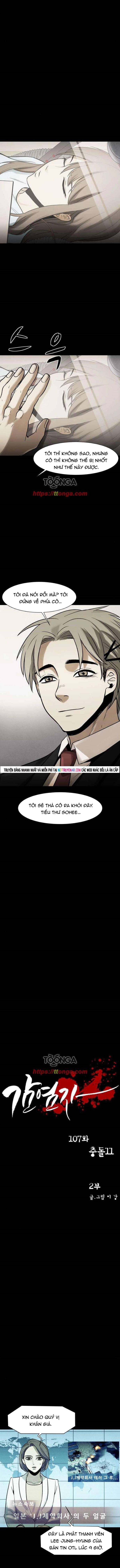 Chương 108 - Trang 3