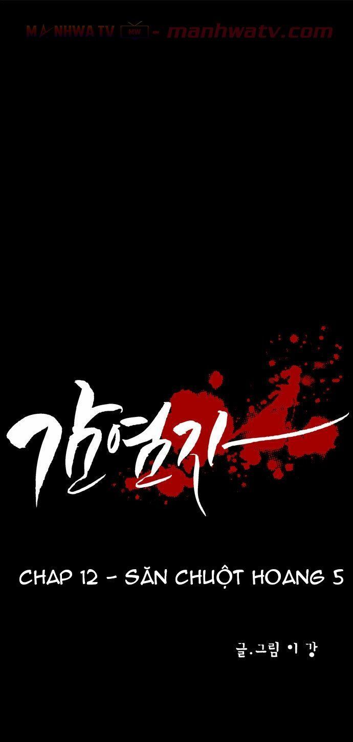 Chương 12 - Trang 6