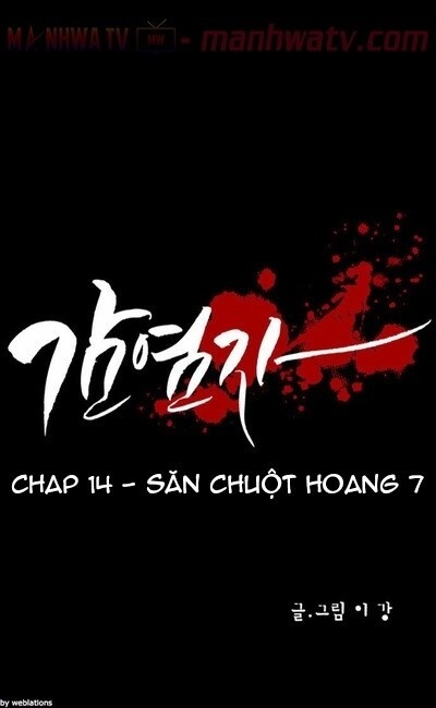 Chương 14 - Trang 17