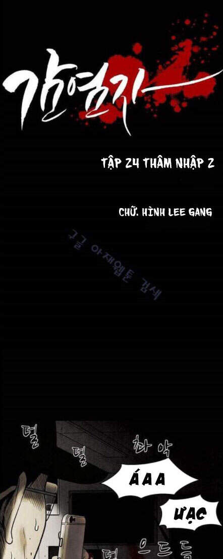 Chương 24 - Trang 5