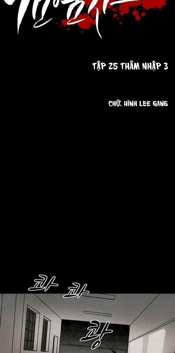Chương 25 - Trang 5