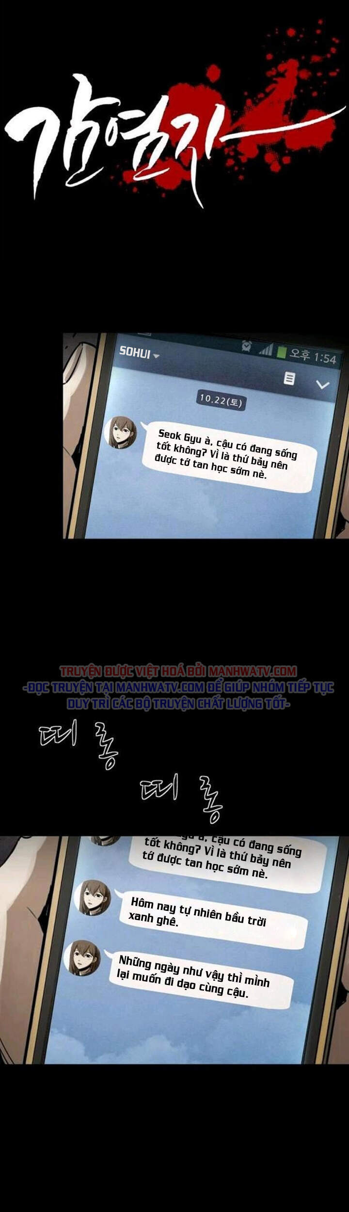 Chương 28 - Trang 3