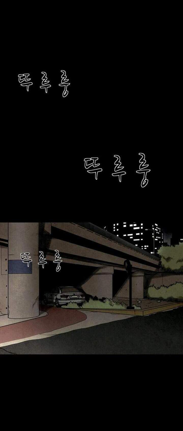 Chương 29 - Trang 31