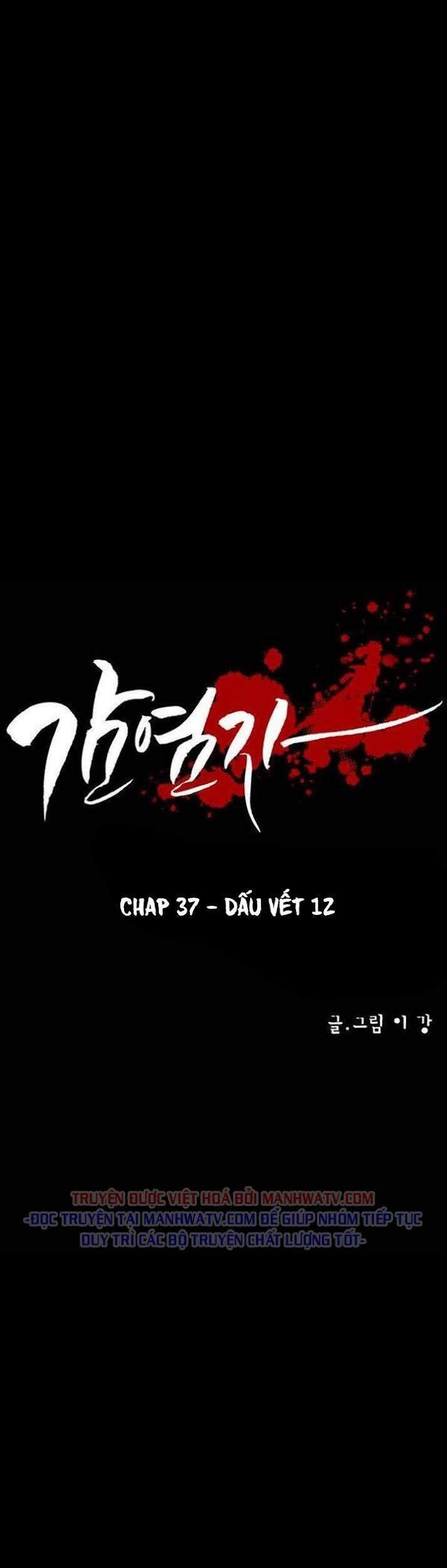 Chương 37 - Trang 4
