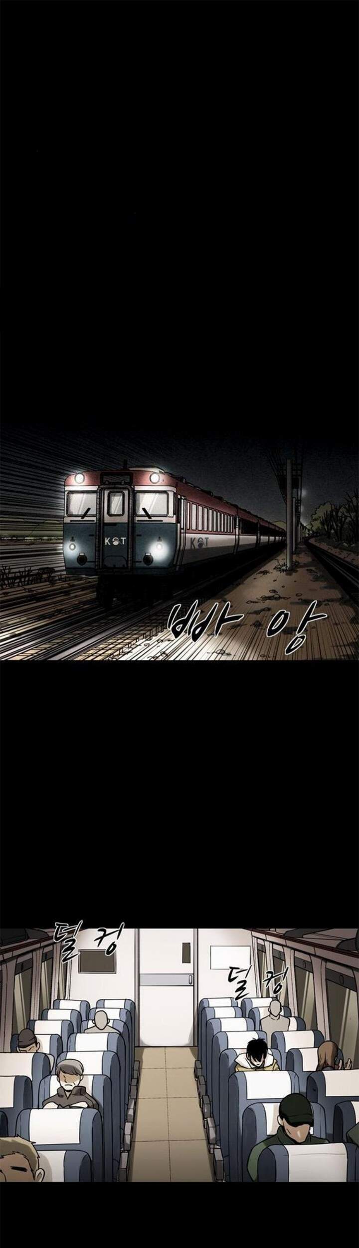 Chương 40 - Trang 2