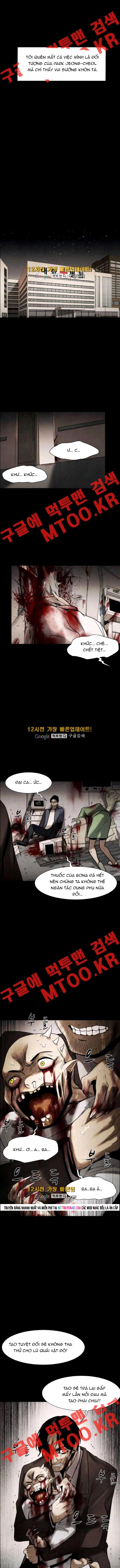 Chương 78 - Trang 7