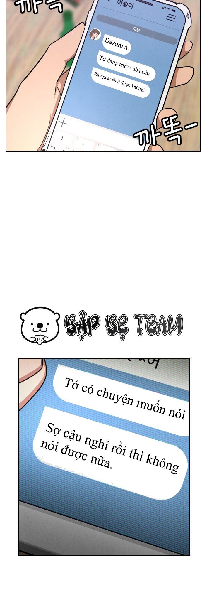 Chương 1 - Trang 55
