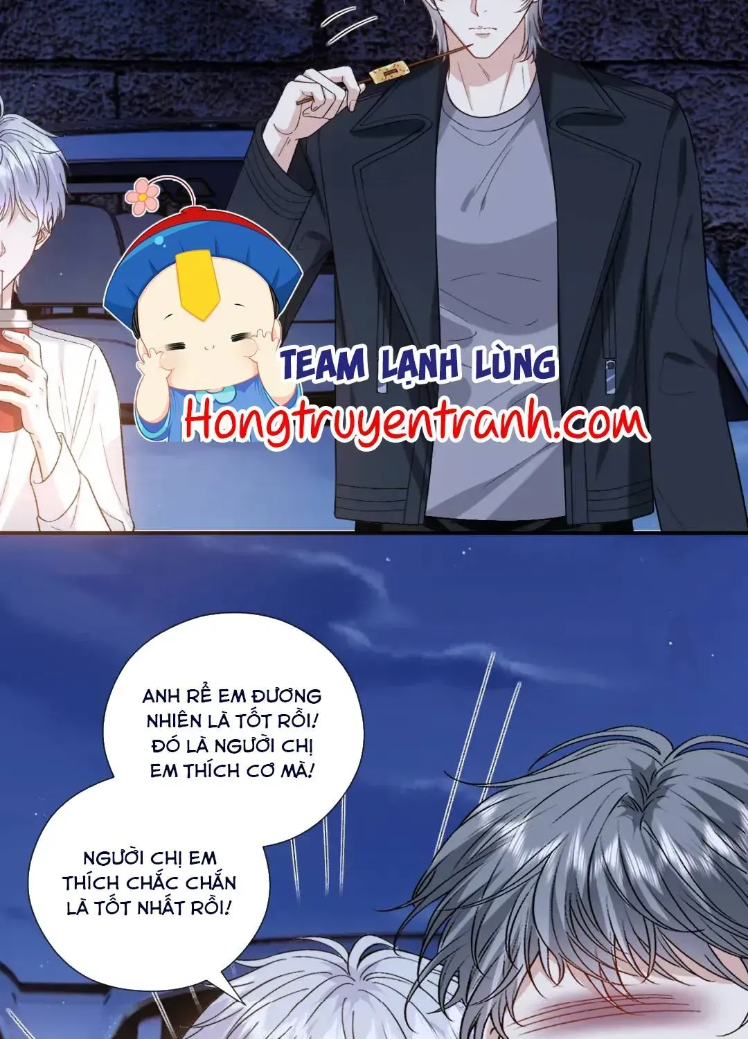 Trang 17
