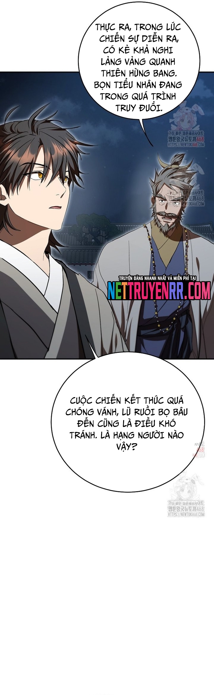 Trang 57