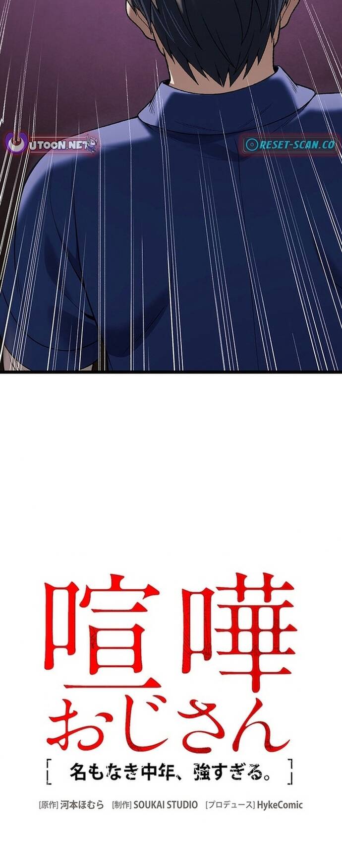 Chương 21 - Trang 37