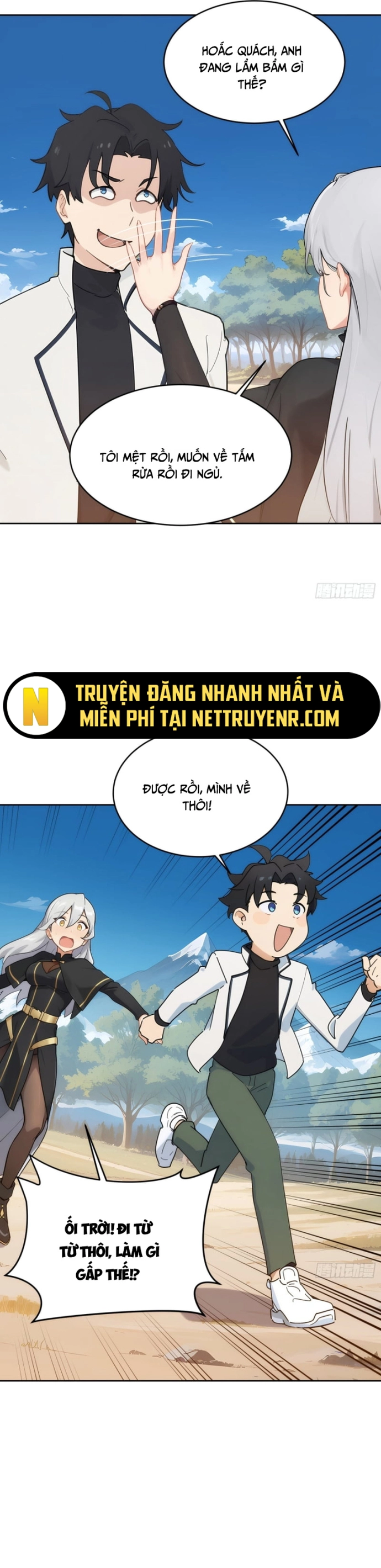 Trang 21