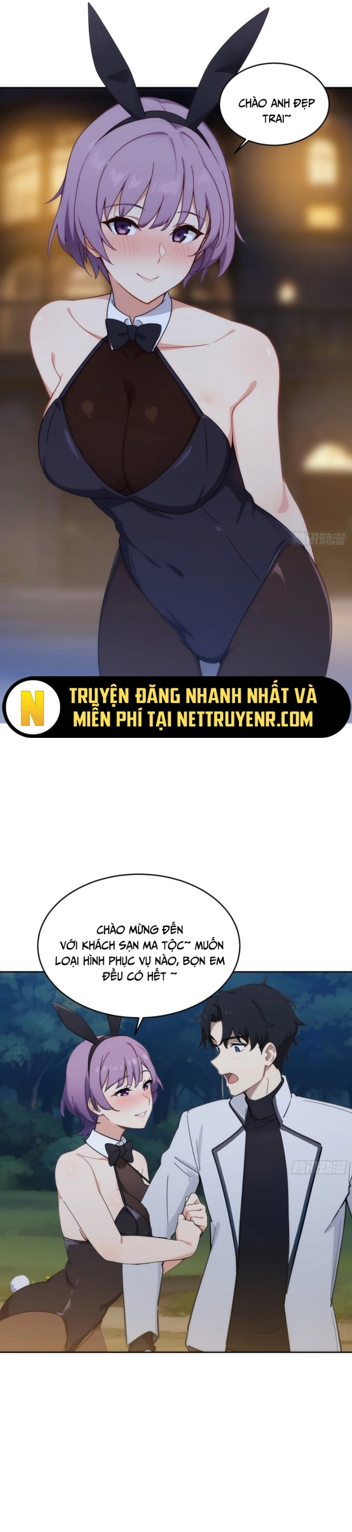 Trang 26