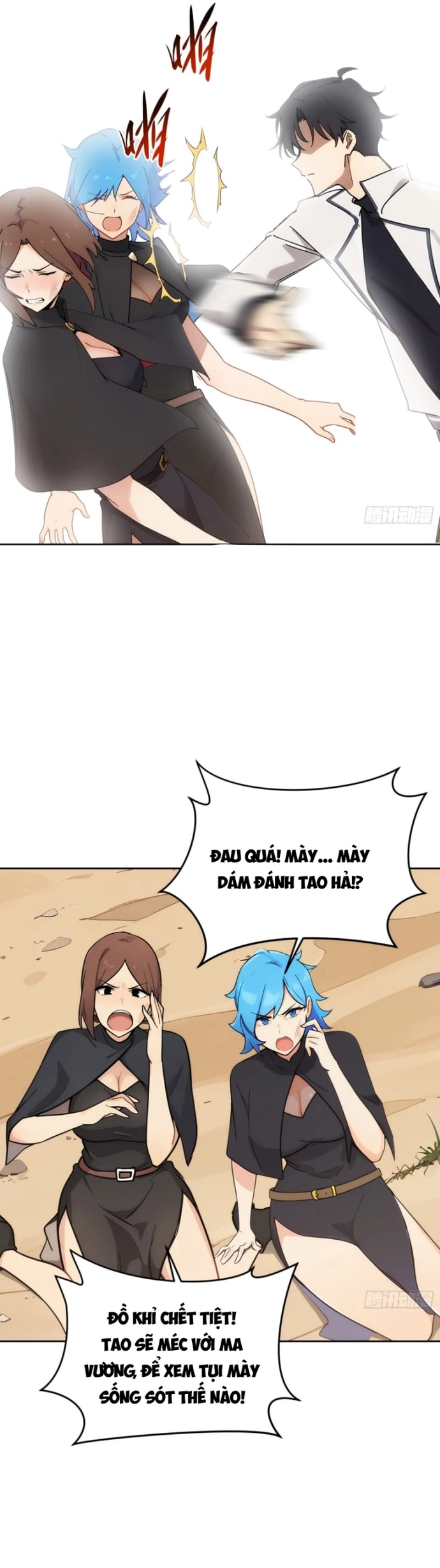 Trang 7